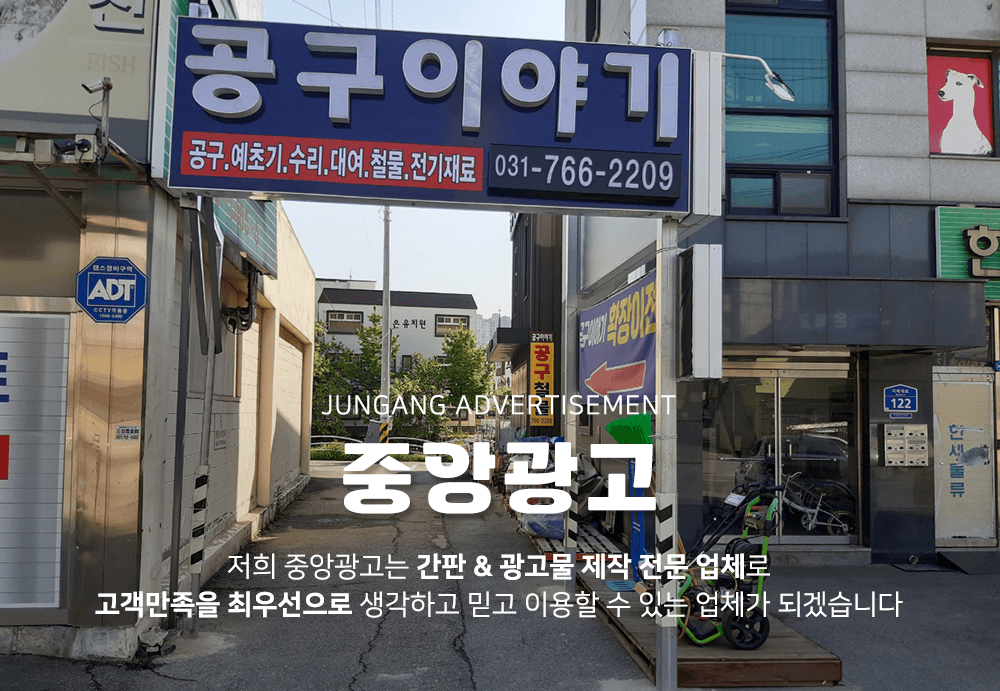 모바일-메인-슬라이드-01