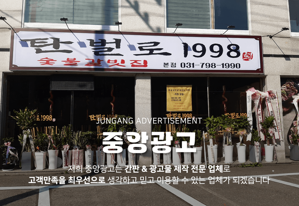 모바일-메인-슬라이드-01