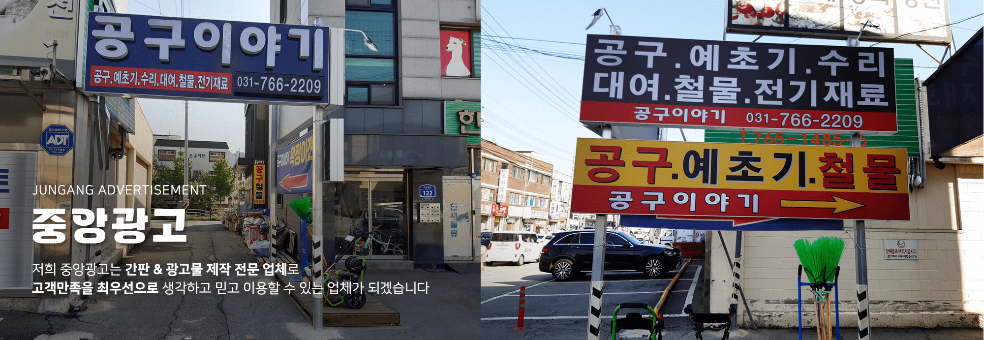 메인-슬라이드-01